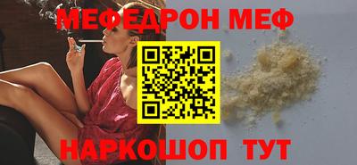 Альфа ПВП Заволжье