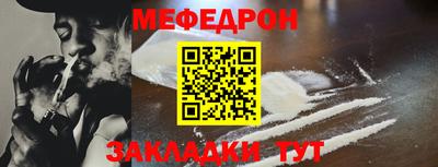 Альфа ПВП Заволжье