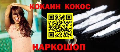 амфетамин Жуковский