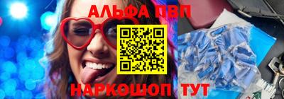 MESCALINE Заводоуковск