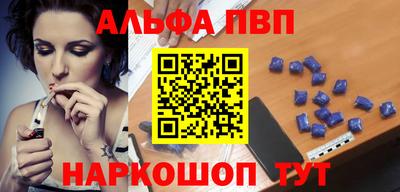 MESCALINE Заводоуковск