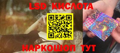 Альфа ПВП Заволжье