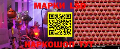 амфетамин Жуковский