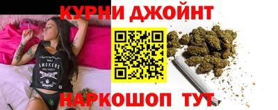 амфетамин Жуковский