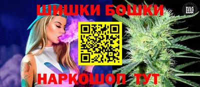 MESCALINE Заводоуковск