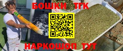 Альфа ПВП Заволжье