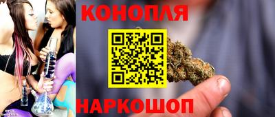 MESCALINE Заводоуковск