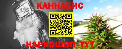 MESCALINE Заводоуковск