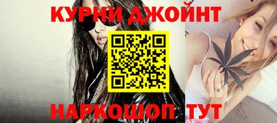 амфетамин Жуковский