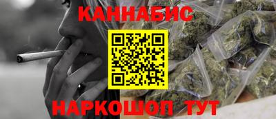 амфетамин Жуковский