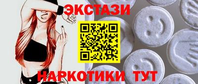 Альфа ПВП Заволжье