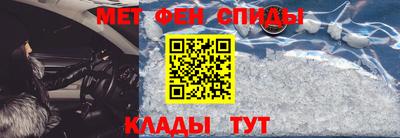 Альфа ПВП Заволжье