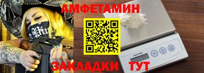 Альфа ПВП Заволжье