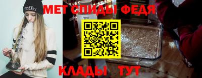 MESCALINE Заводоуковск