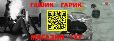 Альфа ПВП Заволжье