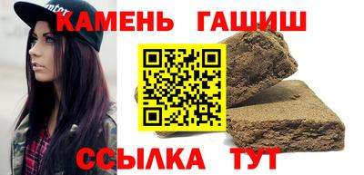 Альфа ПВП Заволжье