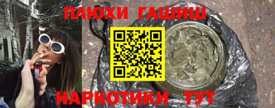 MESCALINE Заводоуковск