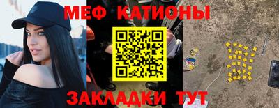 амфетамин Жуковский