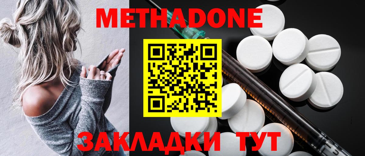Псилоцибиновые грибы Арсеньев
